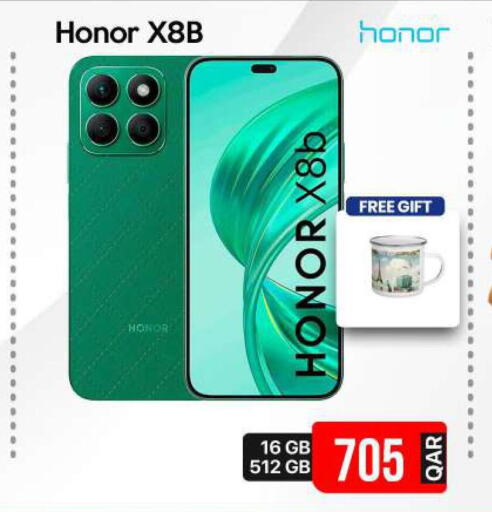 HONOR   in آي كونكت in قطر - أم صلال