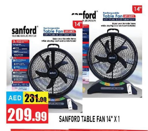 SANFORD Fan  in Azhar Al Madina Hypermarket in UAE - Abu Dhabi