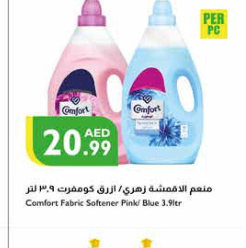 COMFORT Softener  in Istanbul Supermarket in UAE - Abu Dhabi