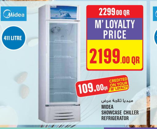 MIDEA ثلاجة  in مونوبريكس in قطر - الدوحة