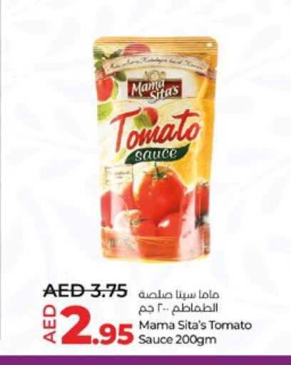  Other Sauce  in Lulu Hypermarket in UAE - Al Ain