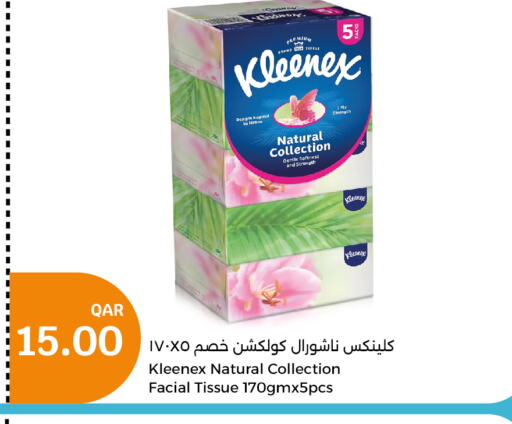 KLEENEX   in City Hypermarket in Qatar - Umm Salal