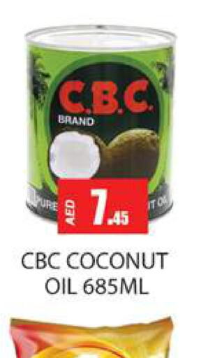  Coconut Oil  in Zain Mart Supermarket in UAE - Ras al Khaimah