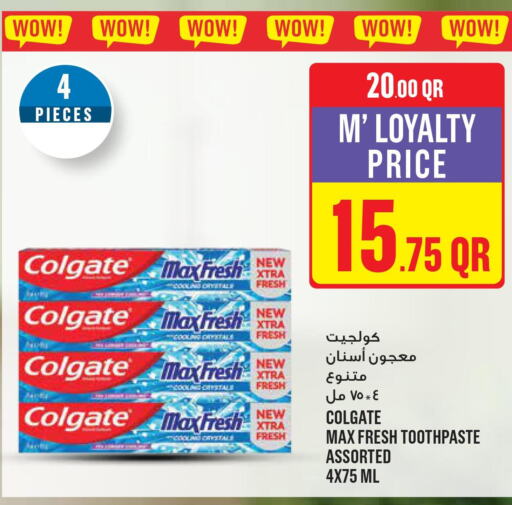 COLGATE Toothpaste  in Monoprix in Qatar - Al Daayen