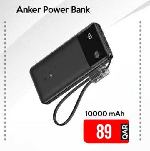 Anker