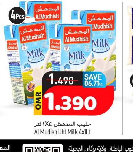 ALMUDHISH Long Life / UHT Milk  in MARK & SAVE in Oman - Muscat