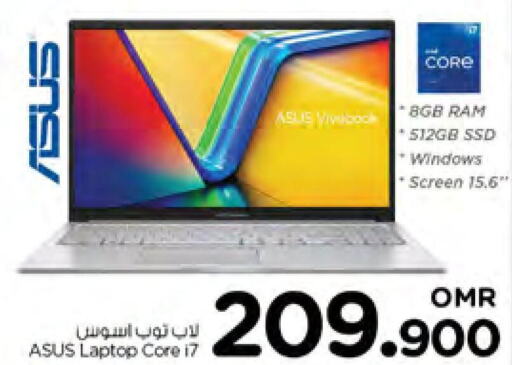 ASUS لابتوب  in نستو هايبر ماركت in عُمان - مسقط‎