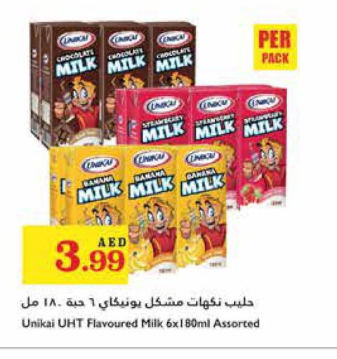 UNIKAI Flavoured Milk  in Trolleys Supermarket in UAE - Dubai