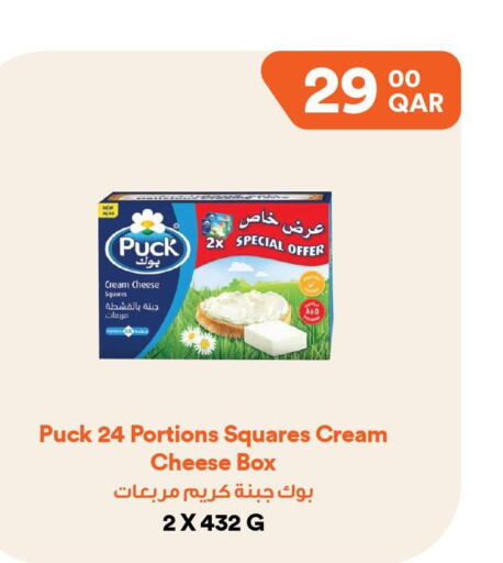 PUCK Cream Cheese  in Talabat Mart in Qatar - Al-Shahaniya