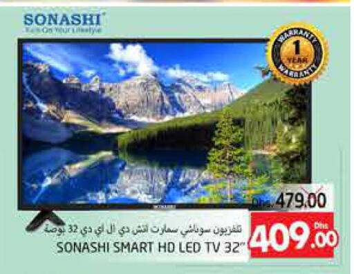 SONASHI Smart TV  in PASONS GROUP in UAE - Al Ain