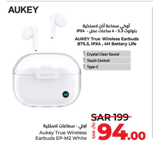 AUKEY سماعات أذن  in لولو هايبرماركت in مملكة العربية السعودية, السعودية, سعودية - حفر الباطن