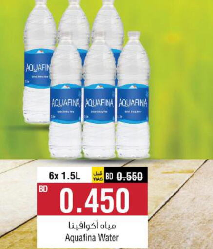 AQUAFINA   in Al Helli in Bahrain