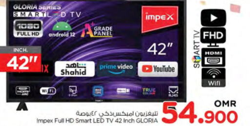 IMPEX Smart TV  in Nesto Hyper Market   in Oman - Muscat