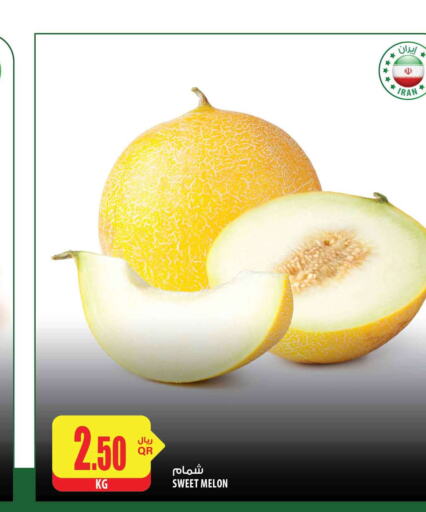  Sweet melon  in شركة الميرة للمواد الاستهلاكية in قطر - الريان