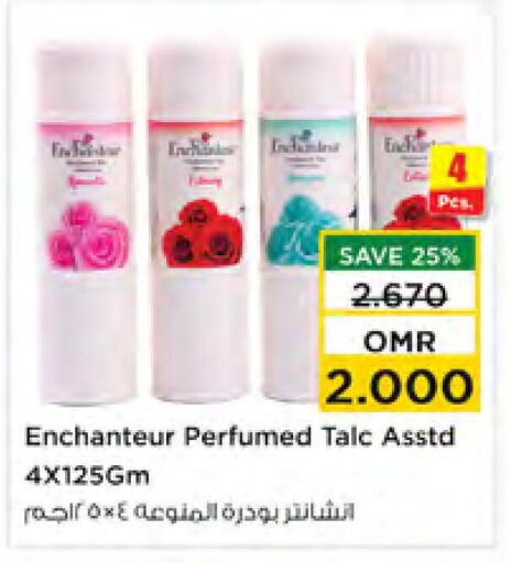 Enchanteur Talcum Powder  in Nesto Hyper Market   in Oman - Muscat