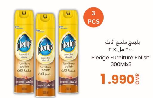 PLEDGE   in Sultan Center  in Oman - Sohar