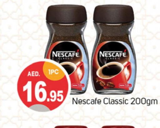 NESCAFE Coffee  in TALAL MARKET in UAE - Dubai