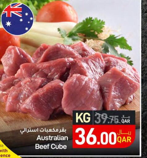  Beef  in SPAR in Qatar - Al Rayyan