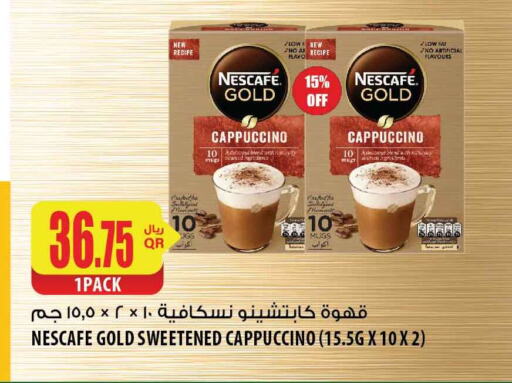 NESCAFE GOLD Iced / Coffee Drink  in Al Meera in Qatar - Al Daayen