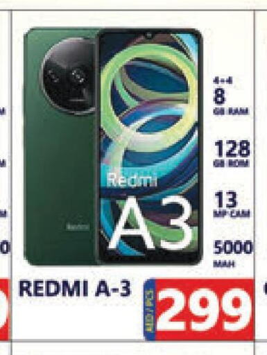 REDMI   in Leptis Hypermarket  in UAE - Ras al Khaimah