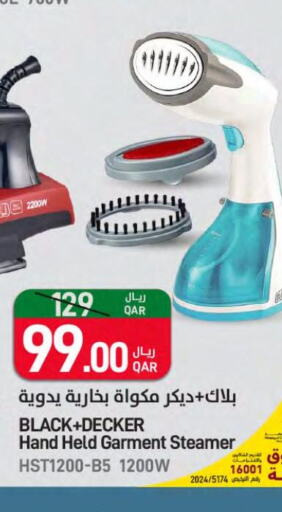 BLACK+DECKER مكواة البخار للملابس  in ســبــار in قطر - أم صلال