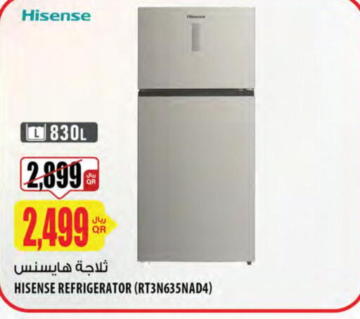 HISENSE ثلاجة  in شركة الميرة للمواد الاستهلاكية in قطر - الوكرة