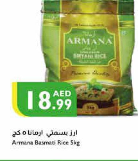  Basmati / Biryani Rice  in Istanbul Supermarket in UAE - Ras al Khaimah