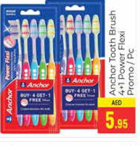 ANCHOR Toothbrush  in PASONS GROUP in UAE - Dubai