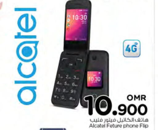 ALCATEL   in Nesto Hyper Market   in Oman - Sohar