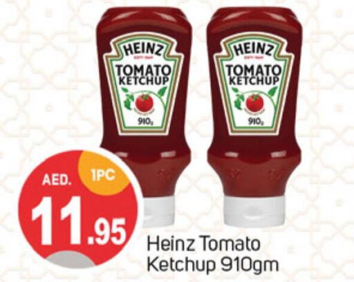 HEINZ كاتشب الطماطم  in سوق طلال in الإمارات العربية المتحدة , الامارات - دبي