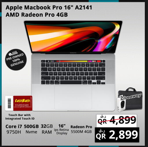 APPLE Laptop  in Prestige Computers in Qatar - Al Shamal