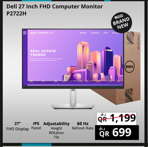 DELL Desktop  in Prestige Computers in Qatar - Al Wakra