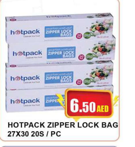 HOTPACK   in Quick Supermarket in UAE - Sharjah / Ajman