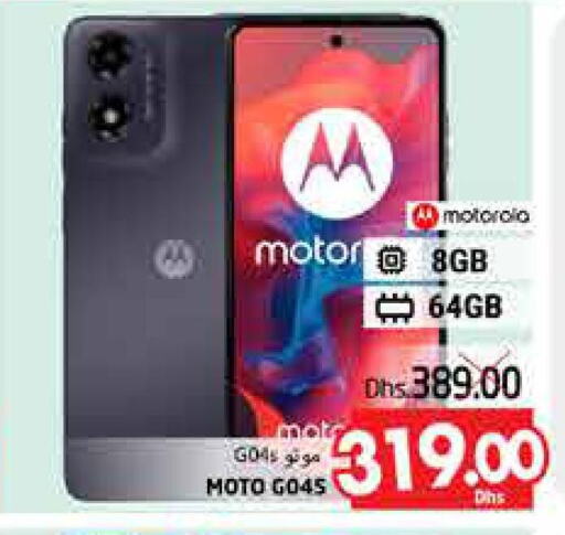 MOTOROLA