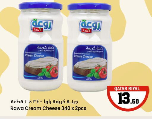  Cream Cheese  in Dana Hypermarket in Qatar - Al-Shahaniya