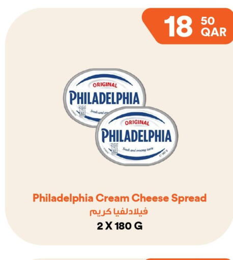 PHILADELPHIA Cream Cheese  in Talabat Mart in Qatar - Al-Shahaniya