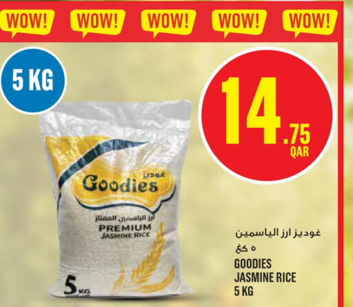  Jasmine Rice  in Monoprix in Qatar - Al Khor