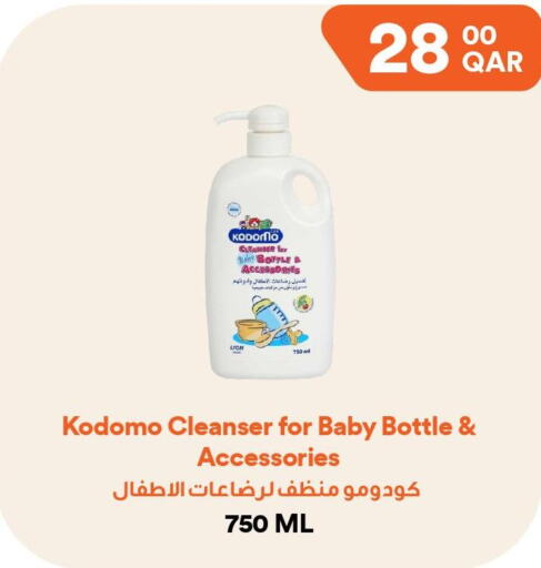  General Cleaner  in Talabat Mart in Qatar - Al-Shahaniya