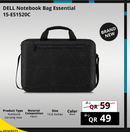  Laptop Bag  in Prestige Computers in Qatar - Al Daayen