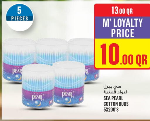  Cotton Buds & Rolls  in Monoprix in Qatar - Al Daayen