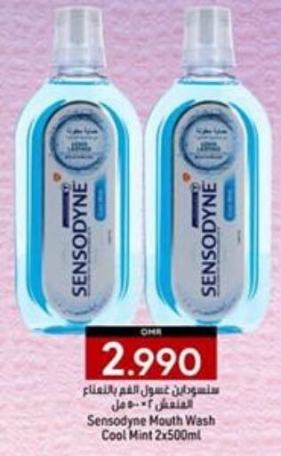 SENSODYNE Mouthwash  in KM Trading  in Oman - Sohar