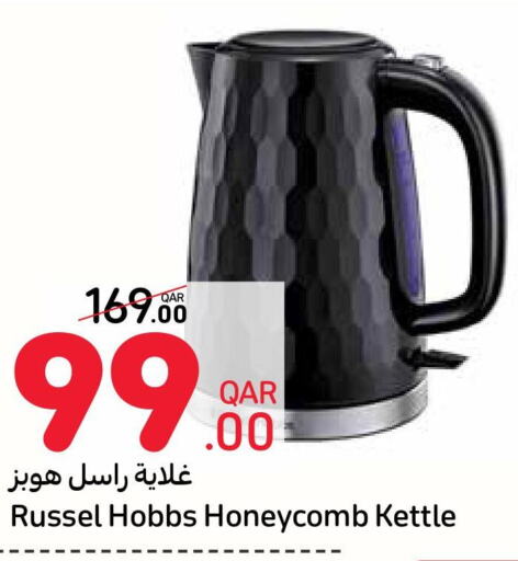 RUSSELL HOBBS Kettle  in Carrefour in Qatar - Al Wakra