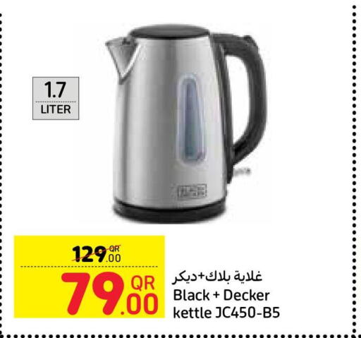 BLACK+DECKER Kettle  in Carrefour in Qatar - Al Wakra