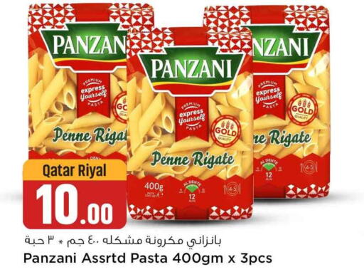  Pasta  in Safari Hypermarket in Qatar - Al-Shahaniya