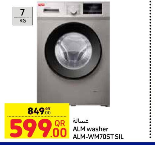  Washing Machine  in Carrefour in Qatar - Doha