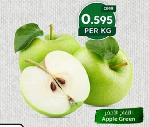  Apples  in KM Trading  in Oman - Muscat