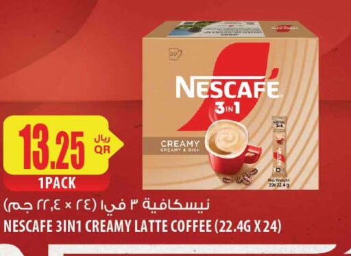 NESCAFE Iced / Coffee Drink  in Al Meera in Qatar - Al Wakra