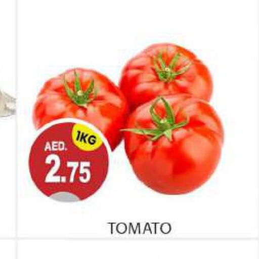  Tomato  in سوق طلال in الإمارات العربية المتحدة , الامارات - أبو ظبي