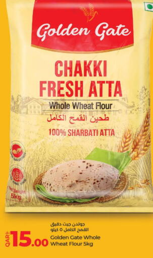  Wheat Flour  in LuLu Hypermarket in Qatar - Al-Shahaniya