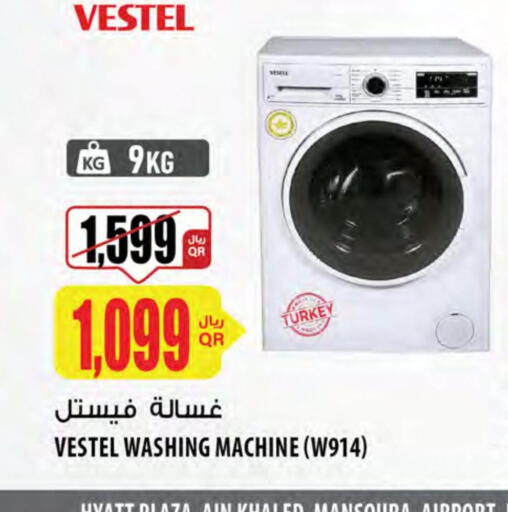 VESTEL غسالة الملابس  in شركة الميرة للمواد الاستهلاكية in قطر - أم صلال